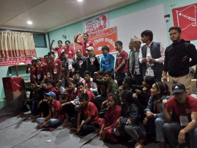 ३१ सदस्यीय समिति चयन गर्दै सकियो अखिल क्रान्तिकारीको २७ औं जिल्ला सम्मेलन